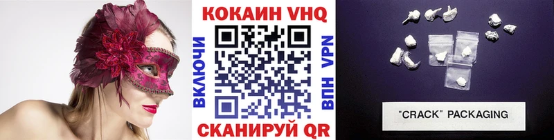 Все наркотики Болгар Кокаин  Героин  Меф  A-PVP  Гашиш  МЕГА ONION  Марихуана 