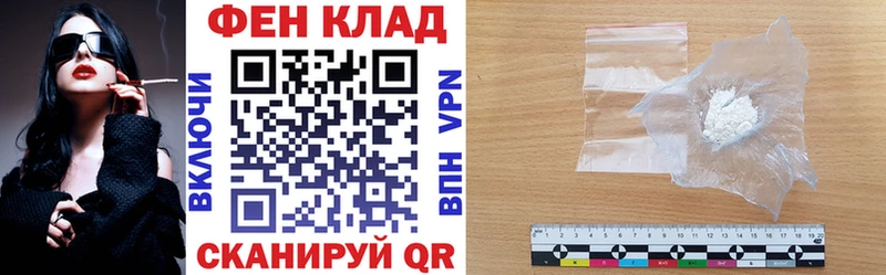 Amphetamine Розовый  Болгар 