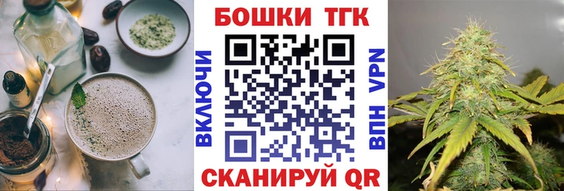 даркнет сайт  мега ONION  Еда ТГК конопля  Болгар 