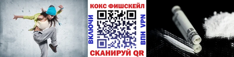 COCAIN Перу  Болгар 