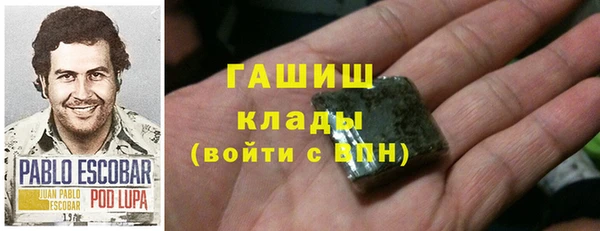 прущая мука Алексеевка