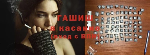 a pvp Алексин