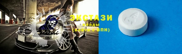 скорость Алзамай