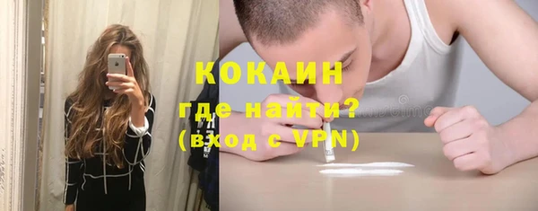 a pvp Алексин