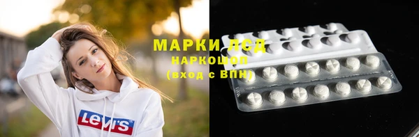 a pvp Алексин