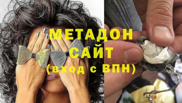 скорость Алзамай