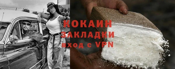 скорость Алзамай