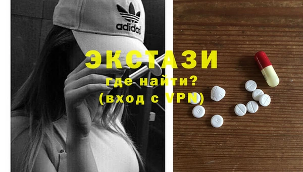 скорость Алзамай