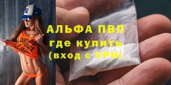 a pvp Алексин