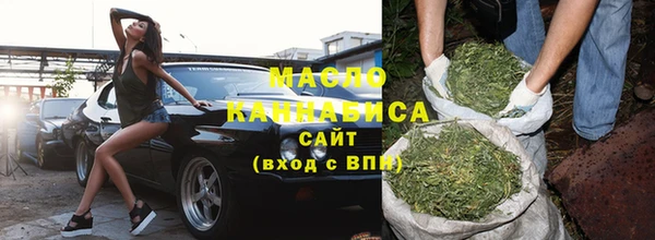 скорость Алзамай
