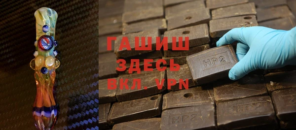 скорость Алзамай