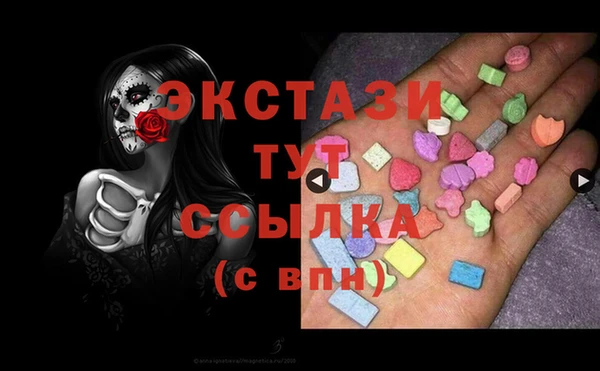прущая мука Алексеевка