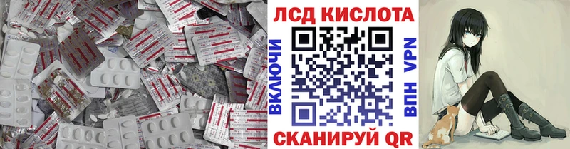 купить   Болгар  omg ССЫЛКА  Лсд 25 экстази ecstasy 