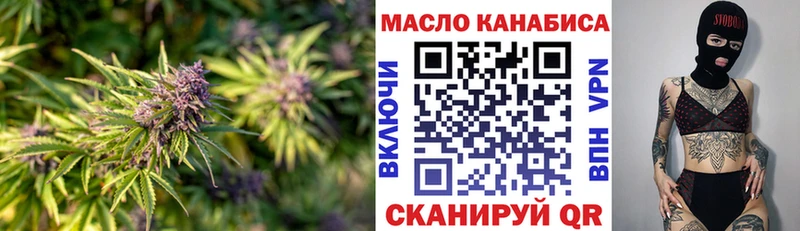 ТГК концентрат  Болгар 