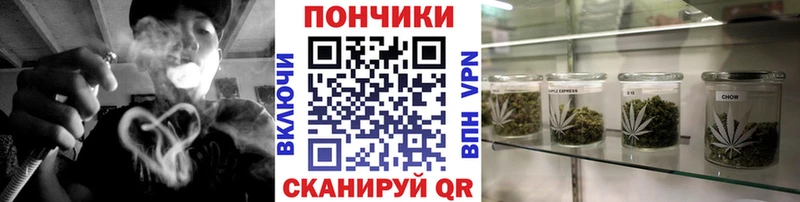 Каннабис тримм  Болгар 